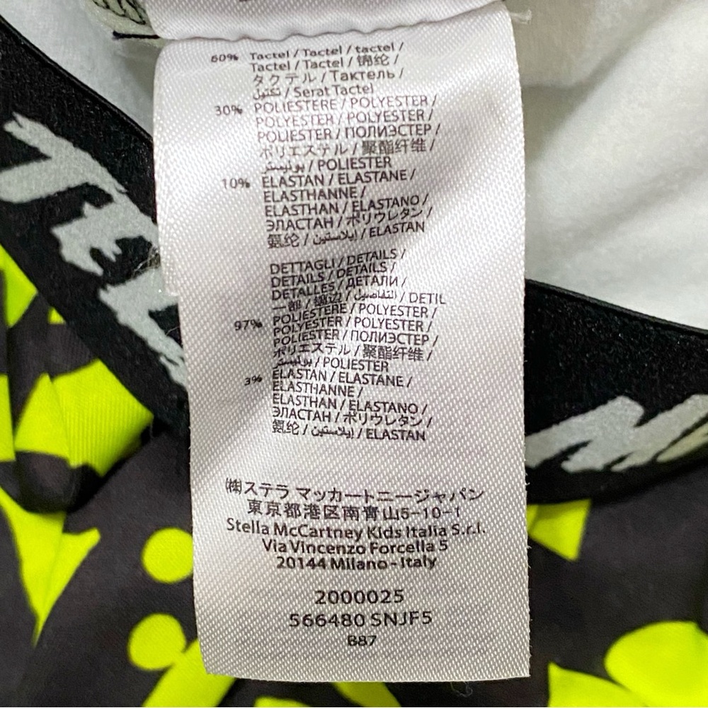 STELLA MCCARTNEY KIDS BLACK YELLOW LOGO PRINT JERSEY TOP PANTS tracksuit SET - Picture 11 of 12